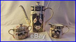 Royal Crown Derby Traditional Imari 2451 Coffee Set