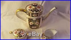 Royal Crown Derby Traditional Imari 2451 Coffee Set