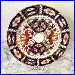 Royal Crown Derby Traditional Imari 2451 Demitasse Cup Saucer Plate Trio