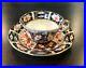 Royal-Crown-Derby-Traditional-Imari-2451-Set-of-4-Cups-Saucers-extras-01-nef