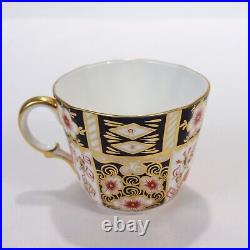 Royal Crown Derby Traditional Imari Breakfast Cup & Saucer Model no. 2451 PC