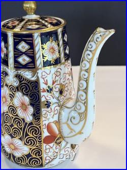 Royal Crown Derby Traditional Imari Coffee Pot With Lid