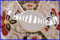 Royal Crown Derby Traditional Imari Rimmed Soup Bowl Pair 8 5/8