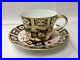 Royal-Crown-Derby-Traditional-Imari-Teacup-Saucer-7-Oz-England-01-vflb