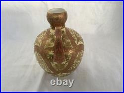 Royal Crown Derby Vase