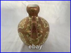 Royal Crown Derby Vase