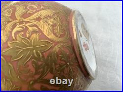 Royal Crown Derby Vase