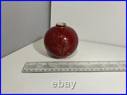 Royal Crown Derby Vase made for Burley & Co, Chicago