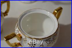 Royal Crown Derby Vine Gold Tea Set Creamer, Sugar Bowl, Teapot
