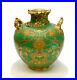 Royal-Crown-Derby-for-Tiffany-Co-Green-Gilt-Encrusted-Double-Handled-Vase-01-aas
