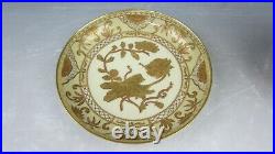 Royal Crown Derby for Tiffany & Co Hand Decorated Gold Demitasse Cup&Saucer 1/2