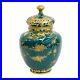 Royal-Crown-Derby-for-Tiffany-Co-Hand-Painted-Porcelain-Lidded-Urn-1894-01-dal