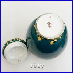 Royal Crown Derby for Tiffany & Co Hand Painted Porcelain Lidded Urn 1894