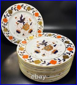 Royal Crown Derby for Tiffany Twelve 10 1/2 Asian Rose Dinners ExcCond FreeShip