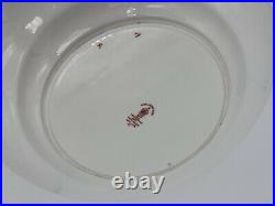 Royal Crown Derby for Tiffany's 2 Traditional Imari #2451 Salad Plates 1939 Mint