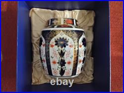Royal Crown Derby, large Ginger Jar, 1128 Old Imari