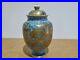 Royal-Crown-Derby-lidded-Vase-Blue-and-Gold-birds-butterflies-foliage-C1880-1890-01-xe