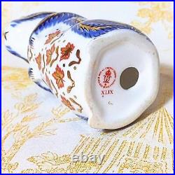 Royal Crown Derby pH Weight Squirrel