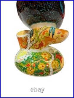 Royal Crown Derby paperweight Rio Toucan large figurine 8 7/8 T