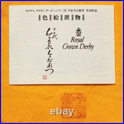 Royal Crown Derby, polychrome and ink-painted mandarin duck figurine, by the 13t