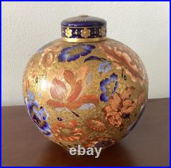 Royal Crown Derby porcelain covered jar 1887 London, Uk