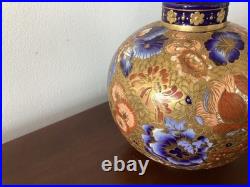 Royal Crown Derby porcelain covered jar 1887 London, Uk