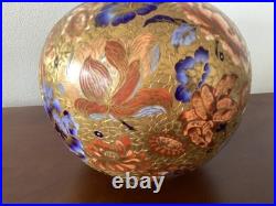 Royal Crown Derby porcelain covered jar 1887 London, Uk