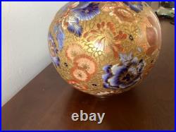 Royal Crown Derby porcelain covered jar 1887 London, Uk