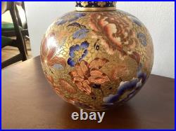 Royal Crown Derby porcelain covered jar 1887 London, Uk