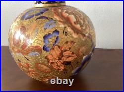 Royal Crown Derby porcelain covered jar 1887 London, Uk