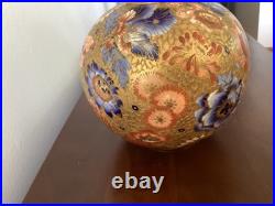 Royal Crown Derby porcelain covered jar 1887 London, Uk