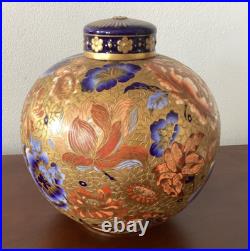 Royal Crown Derby porcelain covered jar 1887 London, Uk