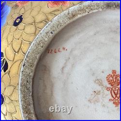 Royal Crown Derby porcelain covered jar 1887 London, Uk