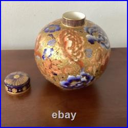 Royal Crown Derby porcelain covered jar 1887 London, Uk