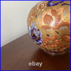 Royal Crown Derby porcelain covered jar 1887 London, Uk