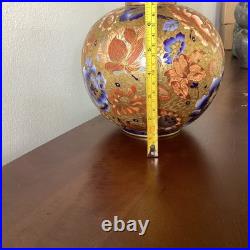 Royal Crown Derby porcelain covered jar 1887 London, Uk