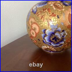 Royal Crown Derby porcelain covered jar 1887 London, Uk