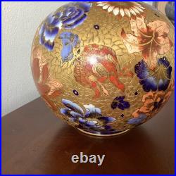 Royal Crown Derby porcelain covered jar 1887 London, Uk