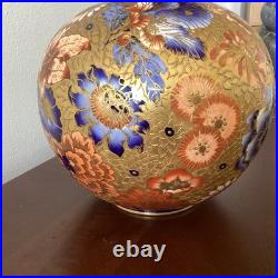 Royal Crown Derby porcelain covered jar 1887 London, Uk