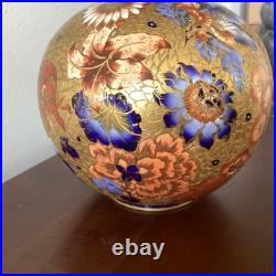 Royal Crown Derby porcelain covered jar 1887 London, Uk