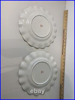 Royal Crown Derby set of 2 dinner plates rare pattern