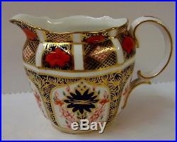 Royal Crown derby OLD IMARI 1128 Full Size Scalloped Creamer More Items Avail