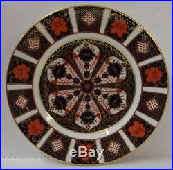 Royal Crown derby OLD IMARI Salad Plate Large (8-1/2) More Items Available