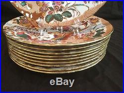 Set Of 10 Royal Crown Derby Olde Avesbury Dinner Plates 10.5