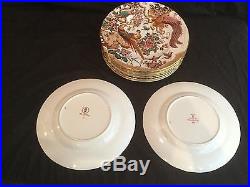 Set Of 10 Royal Crown Derby Olde Avesbury Dinner Plates 10.5