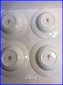 SET OF 4 Royal Crown Derby Old Imari Rimmed Soup Bowls 1st Quality MINT