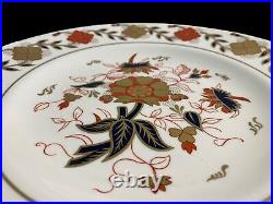 STUNNING Set of 4 Royal Crown Derby Asian Rose 8687 XL1 10 1/2 Dinner Plates