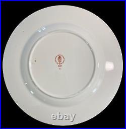 STUNNING Set of 4 Royal Crown Derby Asian Rose 8687 XL1 10 1/2 Dinner Plates