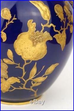 SUPERB Antique 1885 ROYAL CROWN DERBY Raised Gilding COBALT BLUE VASE Aesthetic