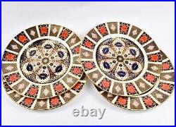 Set 4 Royal Crown Derby Bone China Old Imari #1128 10.5 Dinner Plates $1360